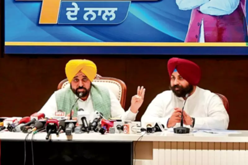 Punjab CM Bhagwant Mann Motivates Students with 'Visualise and Achieve' Mantra