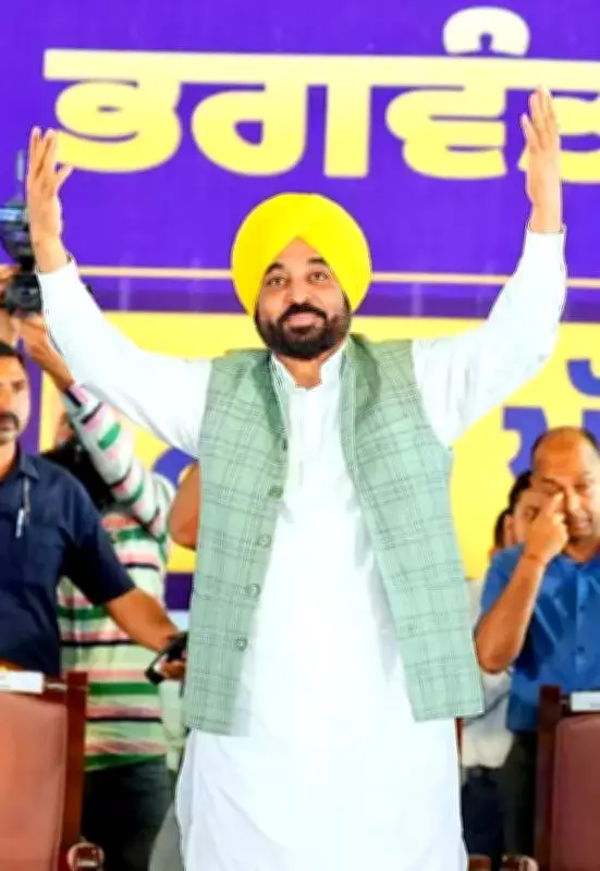 Punjab CM Bhagwant Mann Recalls Personal Journey, Unveils Education Initiatives