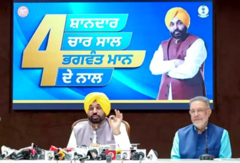 Punjab CM Bhagwant Mann Touts State's Healthcare Model, Criticizes Ayushman Bharat