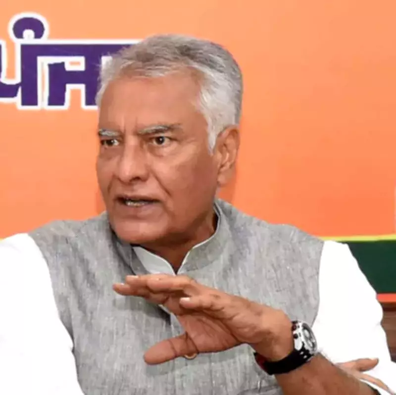 Punjab Farmer Unions Submit Key Demands to BJP President Sunil Jakhar