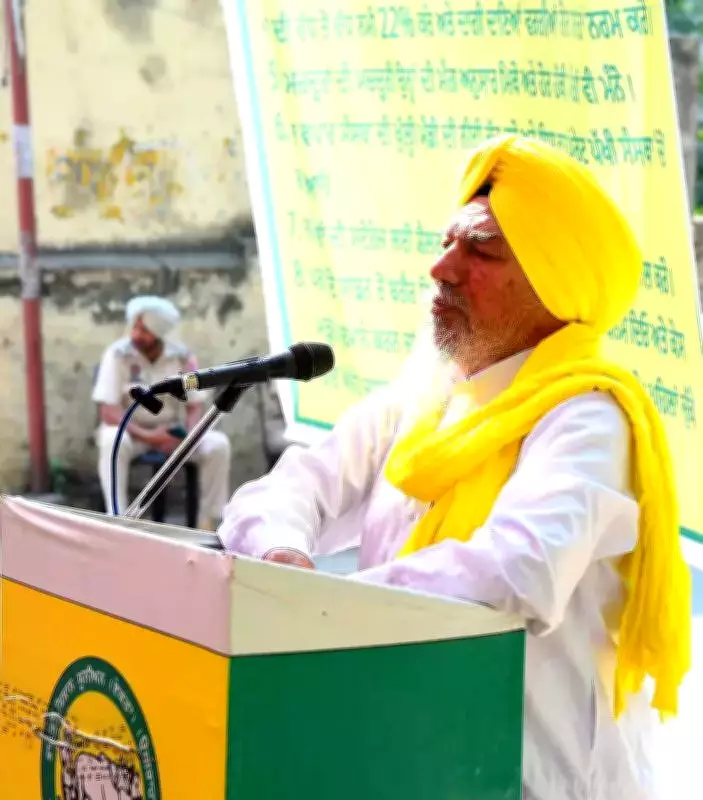 Punjab Farmers Mobilize Against Indo-US Trade Deal on Bhagat Singh Martyrdom Day