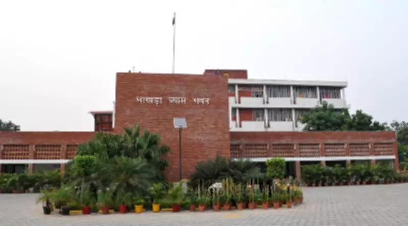 Punjab Government to Grant Ownership Rights on Surplus BBMB Land in Nangal, Talwara