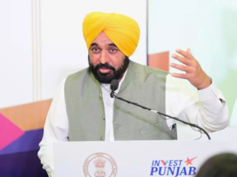Punjab Government Unveils Nine Priority Sectors for Investment at 2026 Summit