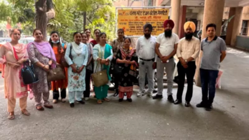 Punjab Health Employees Plan Protest Over Unfulfilled Salary Hike Promise