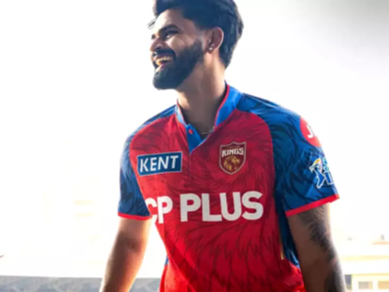 Punjab Kings Unveil New Jersey for IPL 2026 Season with Lion and Diamond Motifs
