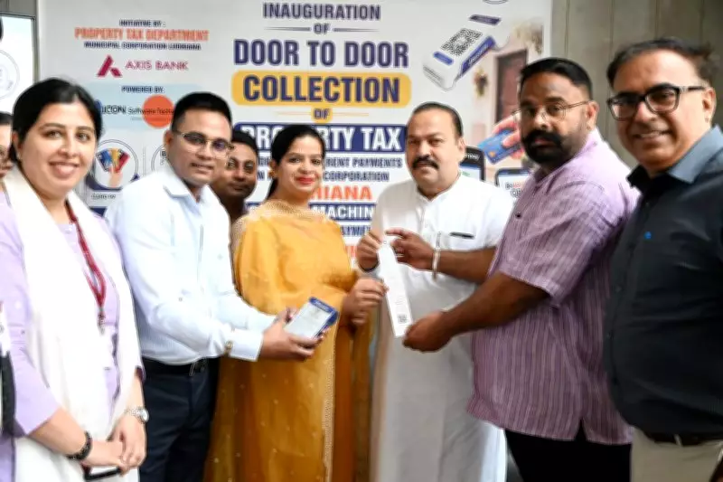 Punjab Launches First Door-to-Door Tax Payment via E-POS Machines in Ludhiana