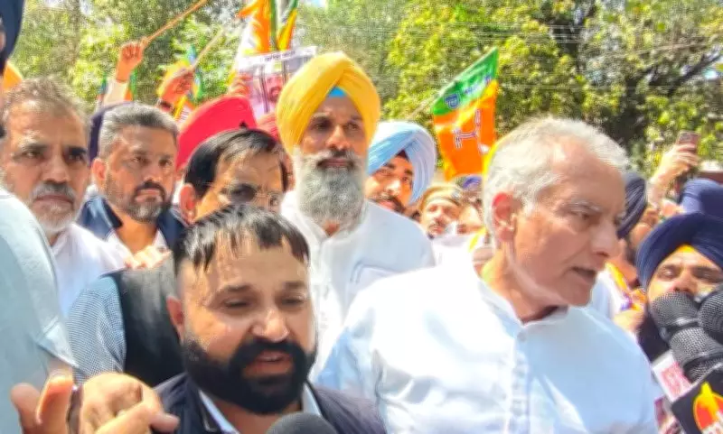 Punjab Opposition Parties Stage United Protest, Demand Arrest of Ex-Minister