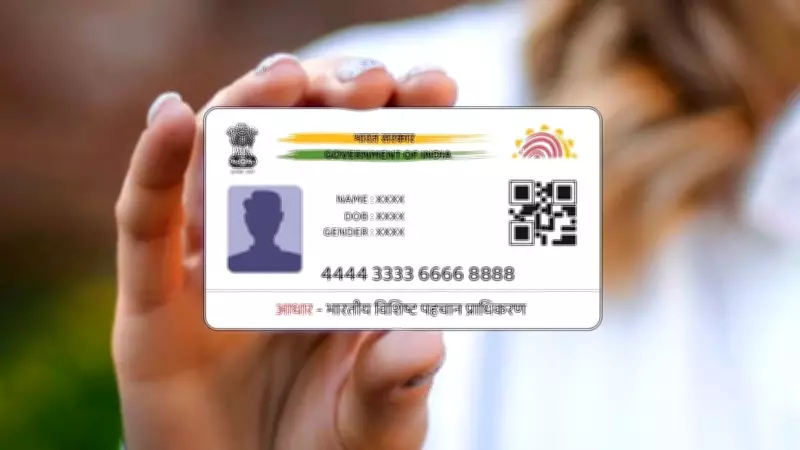 Punjab Police Busts Gang Using Forged Documents to Secure Bail for Criminals