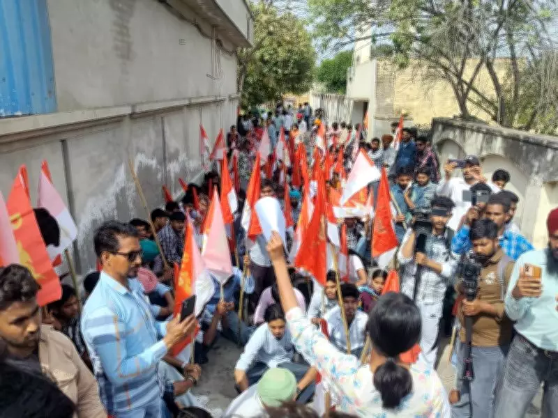 Punjab Students Union Gheraoes Speaker's Residence Over NEP, Job Quota Demands