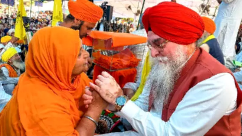 Punjab to Strengthen Anti-Sacrilege Law, Special Session Called on Baisakhi