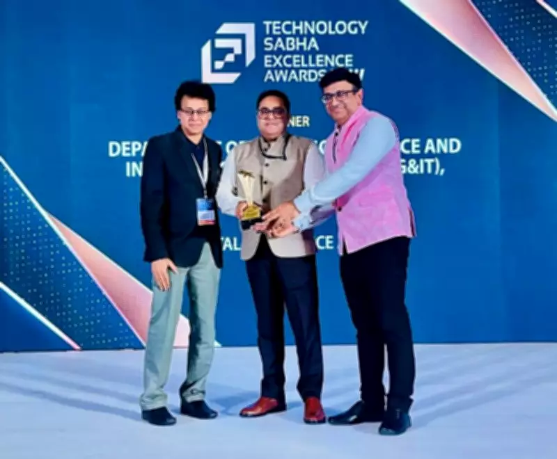 Punjab Wins Prestigious Digital Excellence Award for Citizen-Centric Reforms