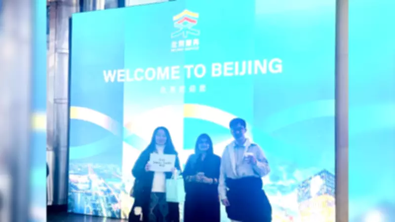 Punjabi Language Added to Curriculum at China's Prestigious Beijing Foreign Studies University