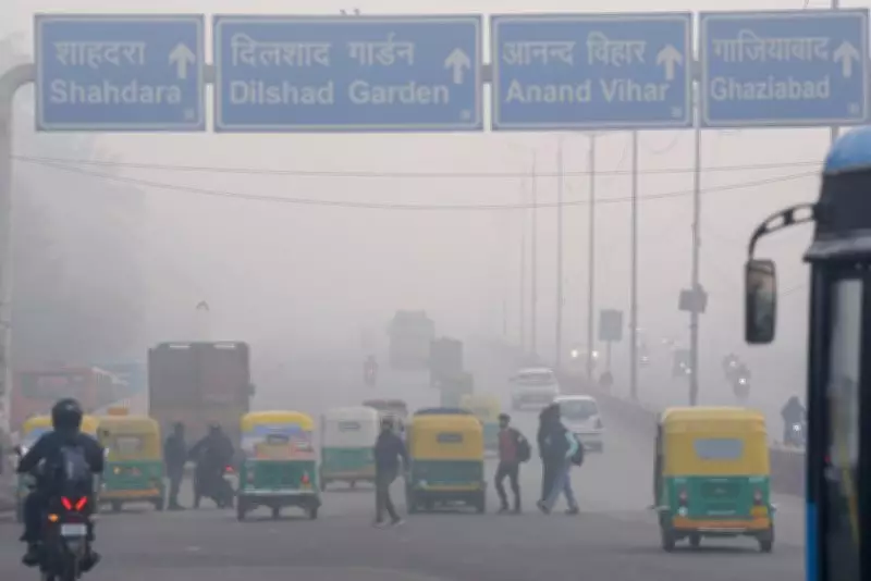 Punjab's First Air Pollution Control Device Installed in Patiala