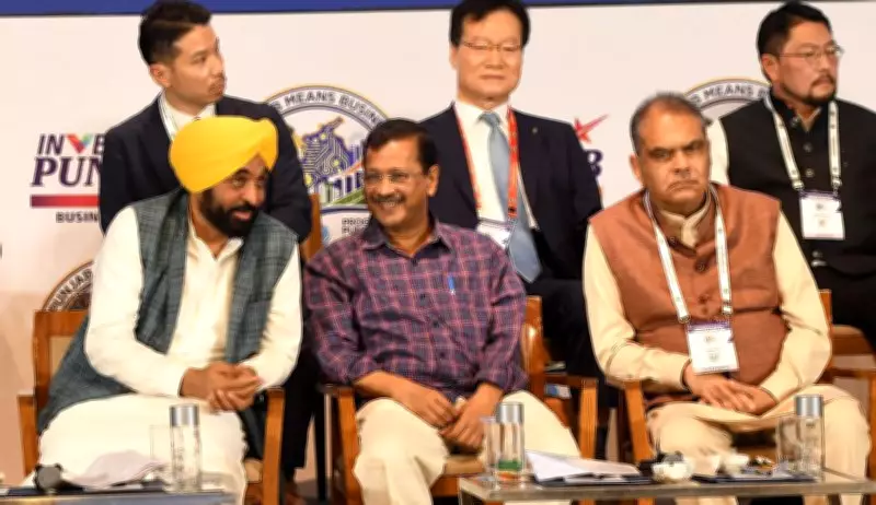 Punjab's Industrial Boom: Investors Commit Rs 12,250 Crore at Progressive Summit