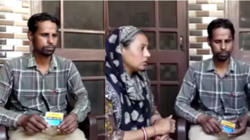 Punjab's Mukh Mantri Sehat Yojana Rescues Mechanic from Rs 90,000 Medical Debt