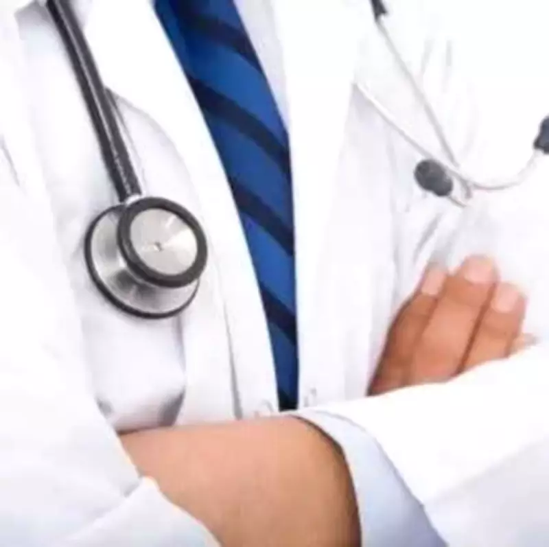 Punjab's Public Health Crisis: Newly Hired Doctors Fail to Report for Duty