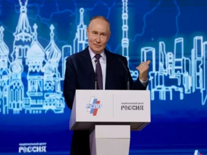 Putin Advocates Enhanced Tech Collaboration Within BRICS, Calls for Business Participation