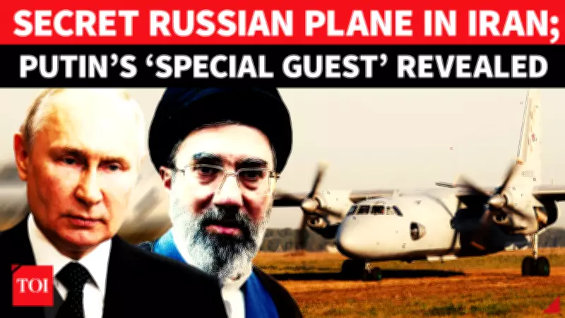 Putin Sends Russian Plane To Airlift Injured Mojtaba Khamenei To Moscow For Surgery