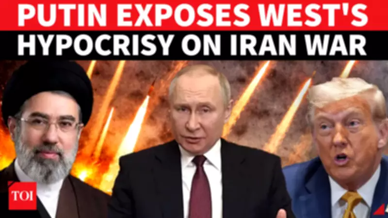 Putin Slams Western 'Hypocrisy' Over Silence on Iran Amid Israel-US Strikes