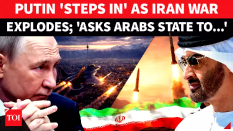 Putin's Emergency Call to UAE Leader Amid Iran Conflict: Urges Restraint