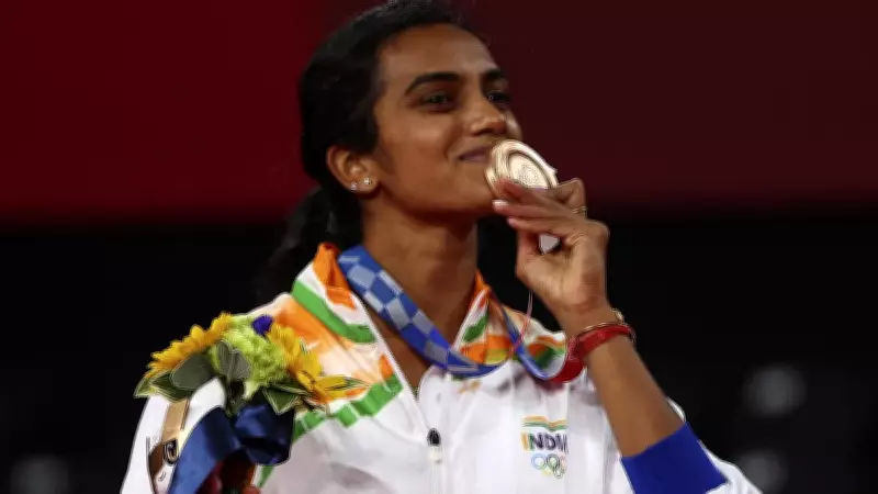 PV Sindhu Emphasizes Education's Role Beyond Sports Career