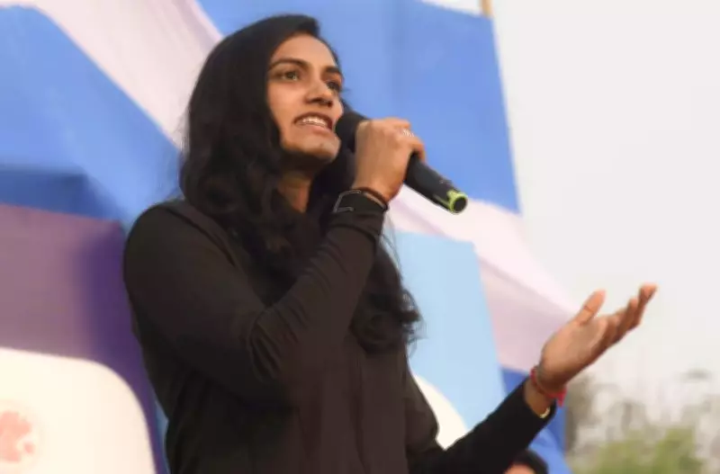 PV Sindhu Stresses Education's Lifelong Value for Aspiring Athletes