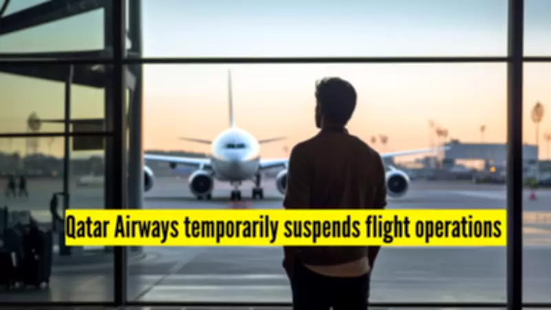 Qatar Airways Extends Flight Suspension Amid Airspace Closure, Update Due March 3