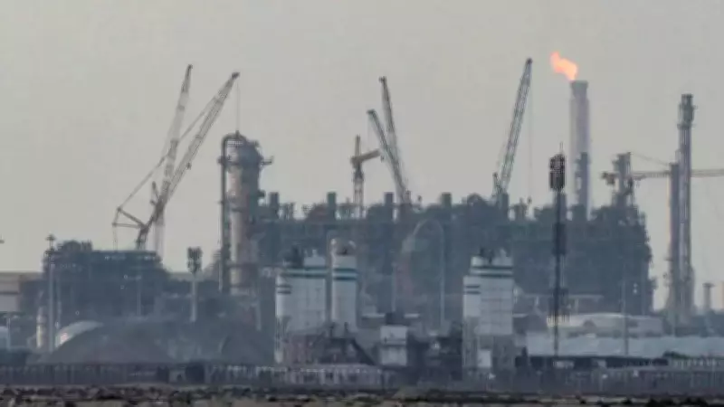 Qatar Halts All LNG Production Amid Middle East Conflict, Global Supply at Risk