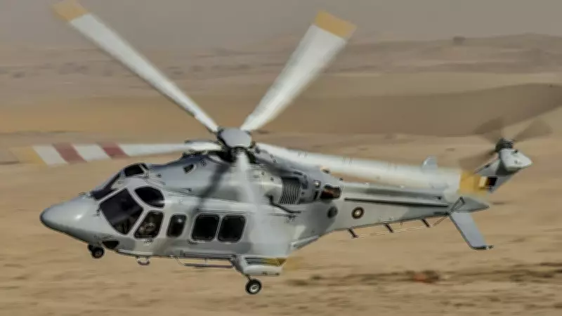 Qatar Helicopter Crash: Technical Malfunction Kills Amid Middle East Tensions