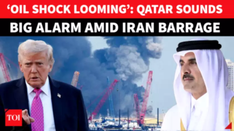 Qatar Warns of Global Energy Crisis as Iran Conflict Escalates in Gulf Region