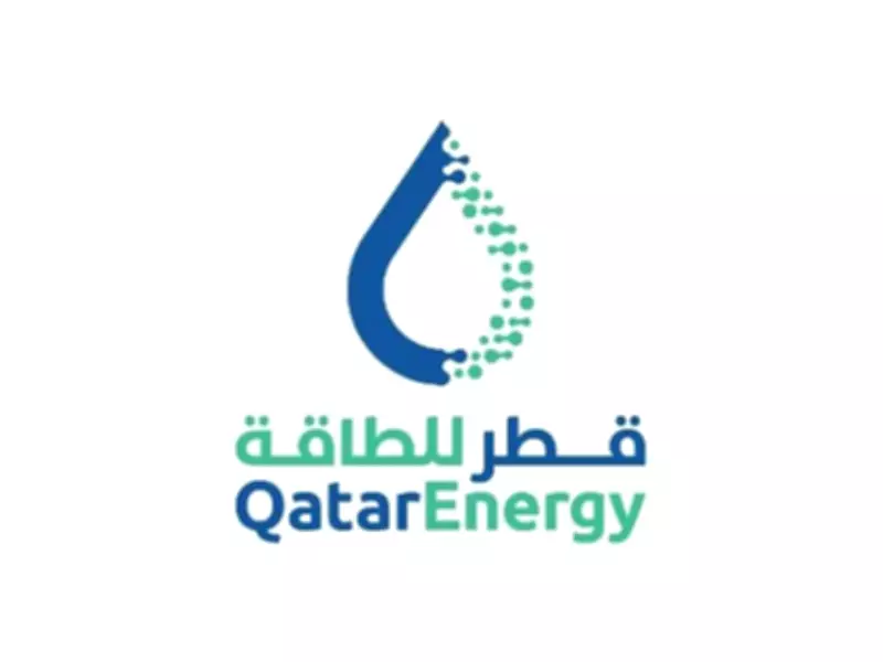 QatarEnergy Halts Downstream Production Following Military Attacks on Facilities