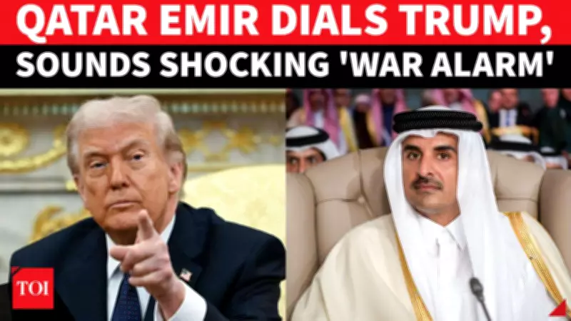 Qatar's Emir Issues Urgent Warning to Trump Over Iran Conflict Escalation