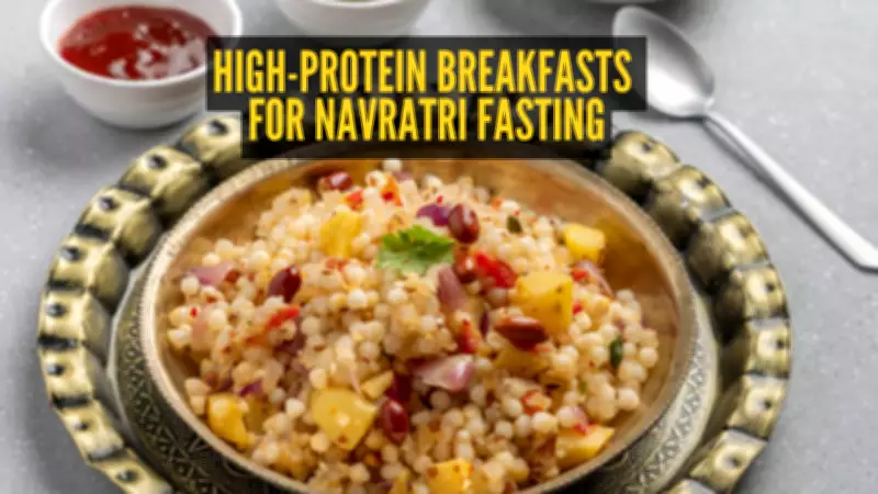 Quick High-Protein Navratri Breakfasts: 9 Recipes Under 5 Minutes
