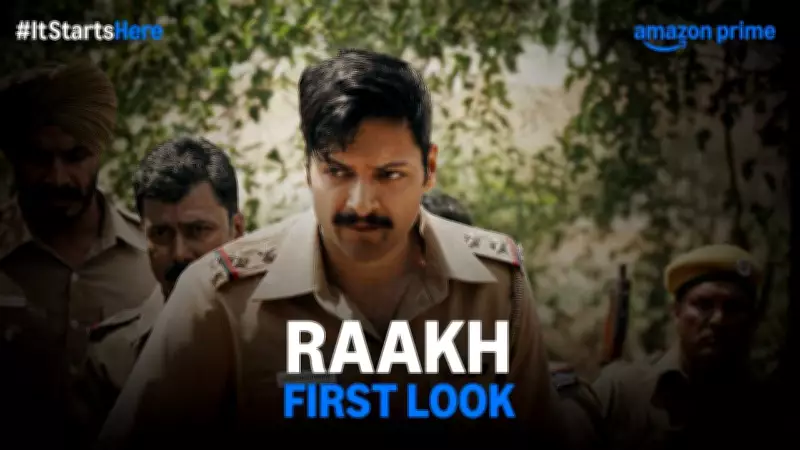Raakh Teaser Released: Ali Fazal, Sonali Bendre Star in New Hindi Web Series