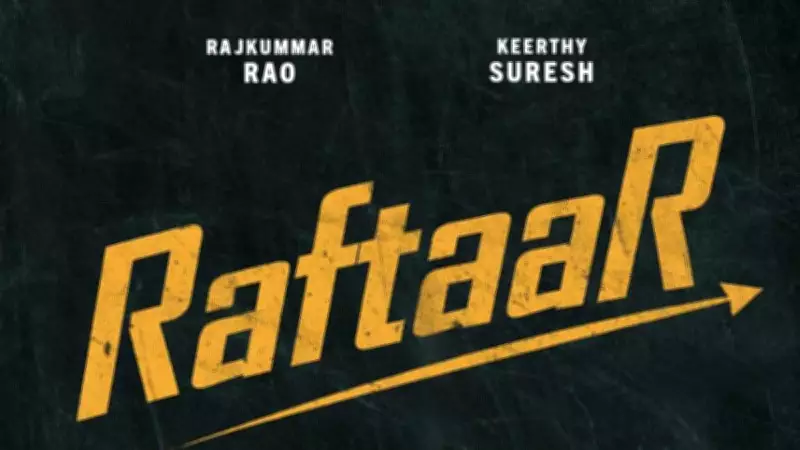 Raftaar, Rajkummar Rao, Keerthy Suresh Unite for Patralekhaa-Produced Thriller Drama