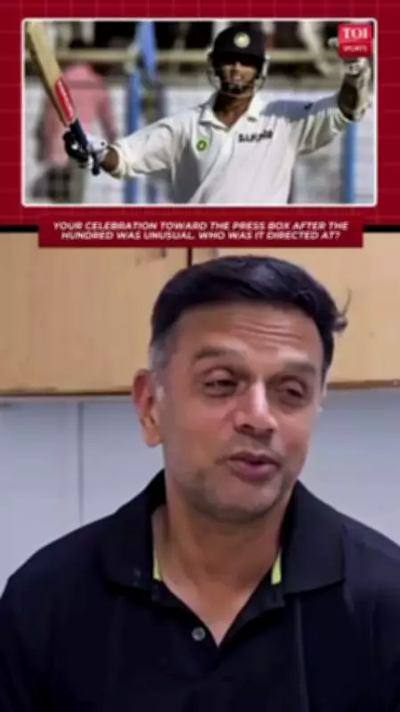 Rahul Dravid Reflects on Iconic 2001 Eden Gardens Test Victory