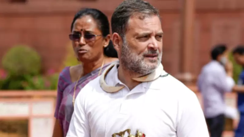 Rahul Gandhi Accuses Government of Bartering India's Rights to US