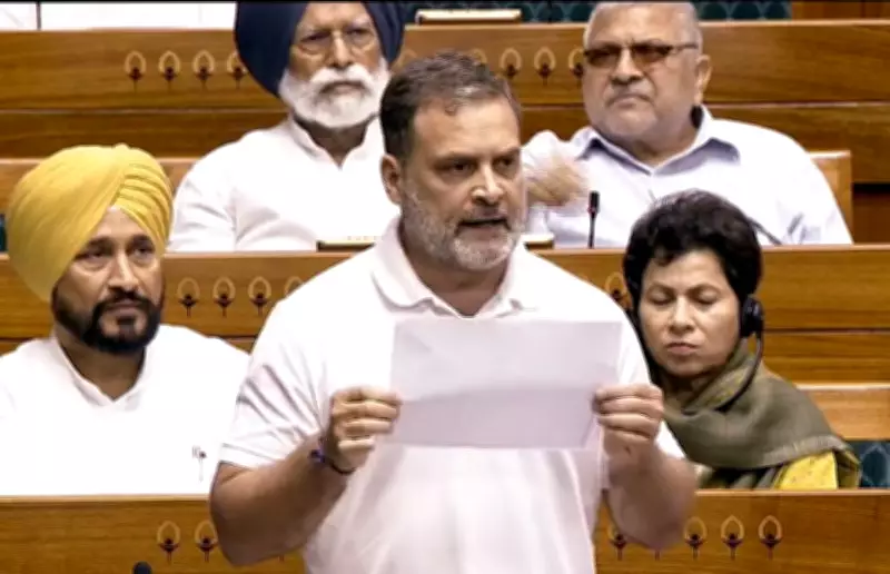 Rahul Gandhi Accuses Government of Compromising Energy Security in Oil Deals