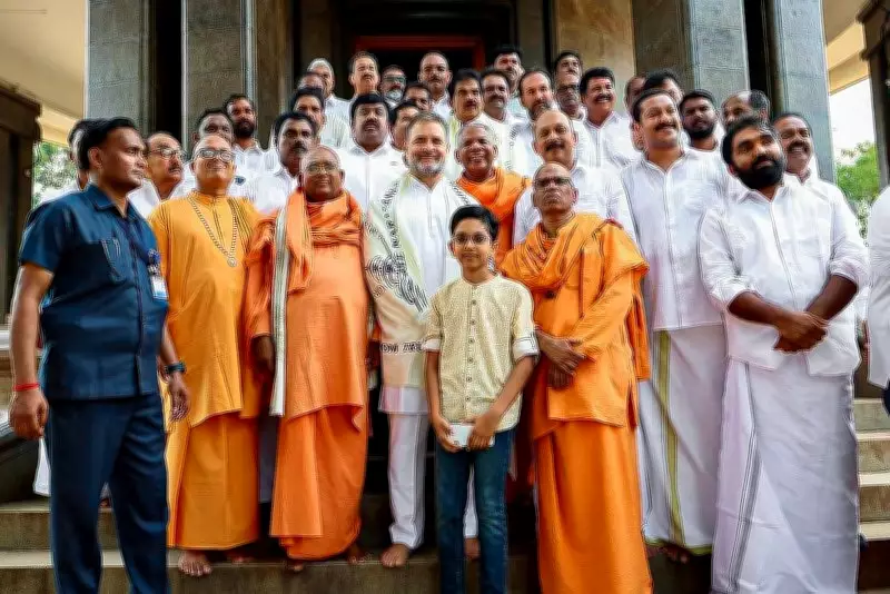 Rahul Gandhi Accuses Government of Handing Over Valuable Indian Data to US