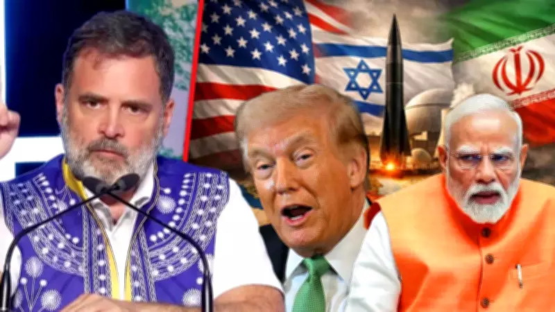 Rahul Gandhi Accuses PM Modi of Being '100% Under Trump's Control' Over West Asia Remarks