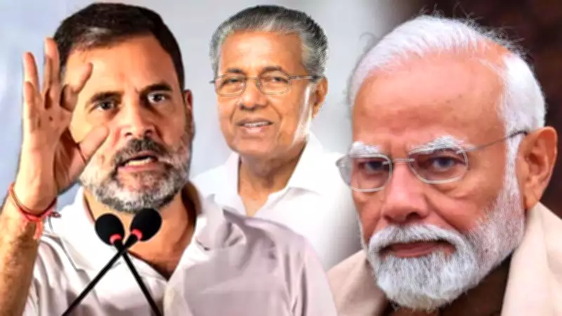 Rahul Gandhi Accuses PM Modi of Being 'Compromised' by Donald Trump in Fiery Rally