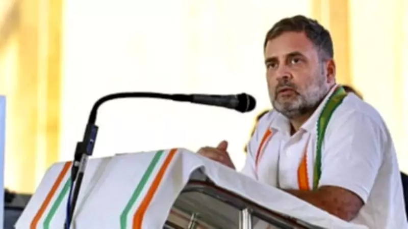Rahul Gandhi Alleges Indian Data Handed to US in Trade Deal