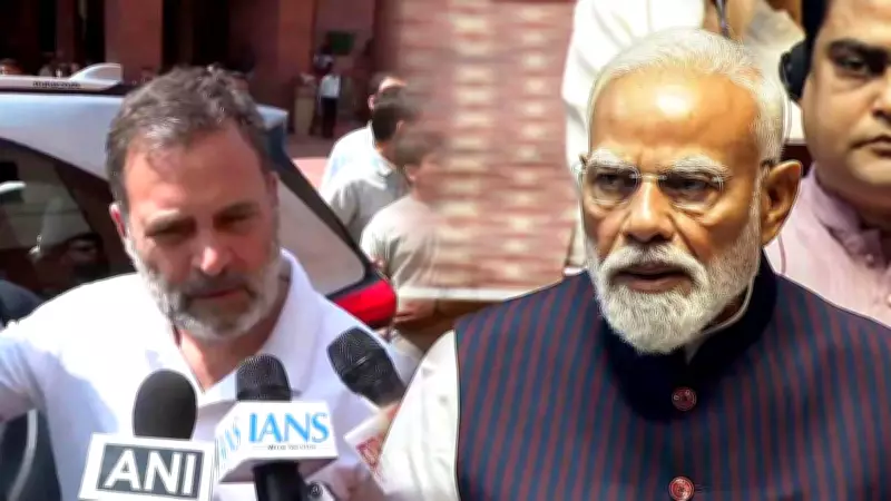 Rahul Gandhi Criticizes Modi's Foreign Policy as 'Compromised' Amid West Asia Crisis