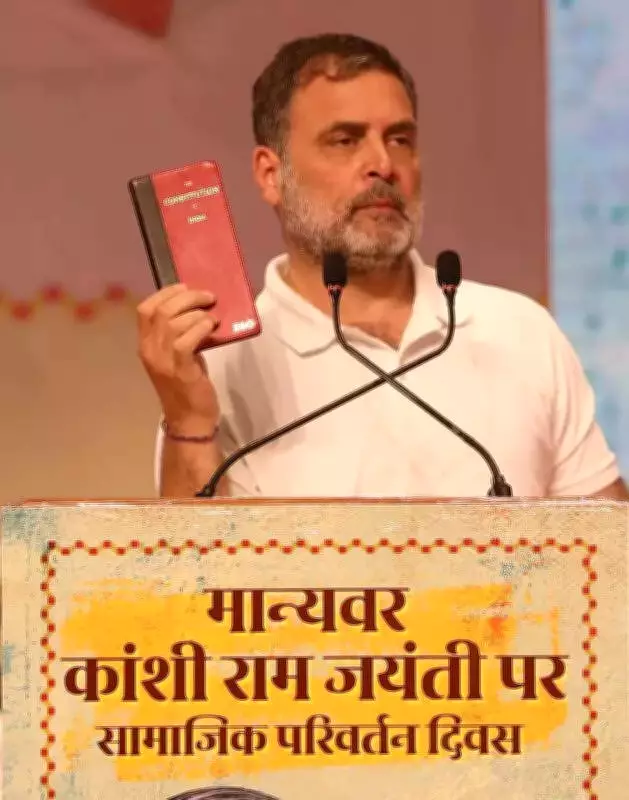 Rahul Gandhi Criticizes RSS, BJP Over Social Justice and Power Imbalance