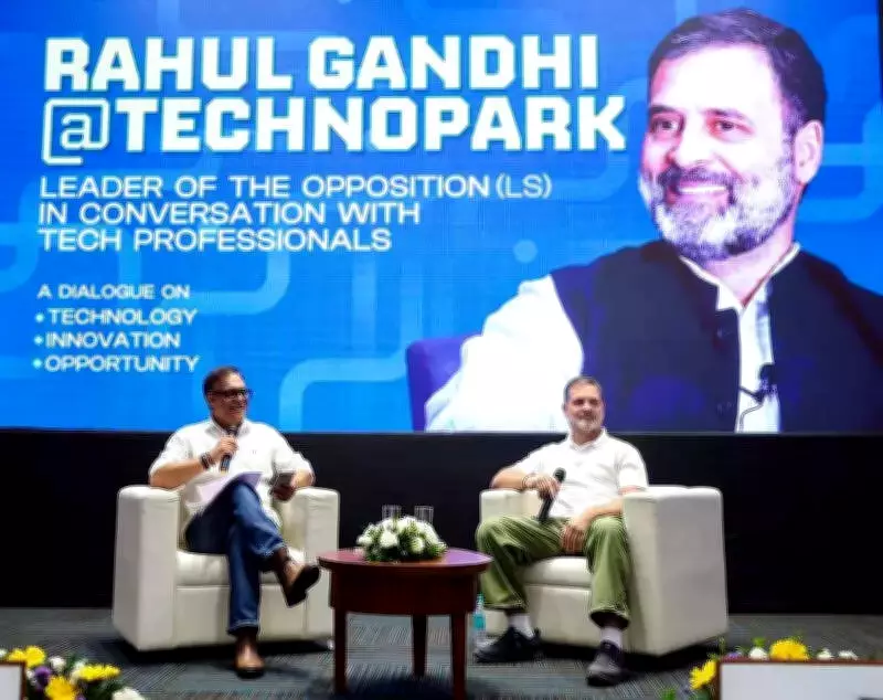 Rahul Gandhi Engages Tech Professionals at Technopark on Innovation and Jobs