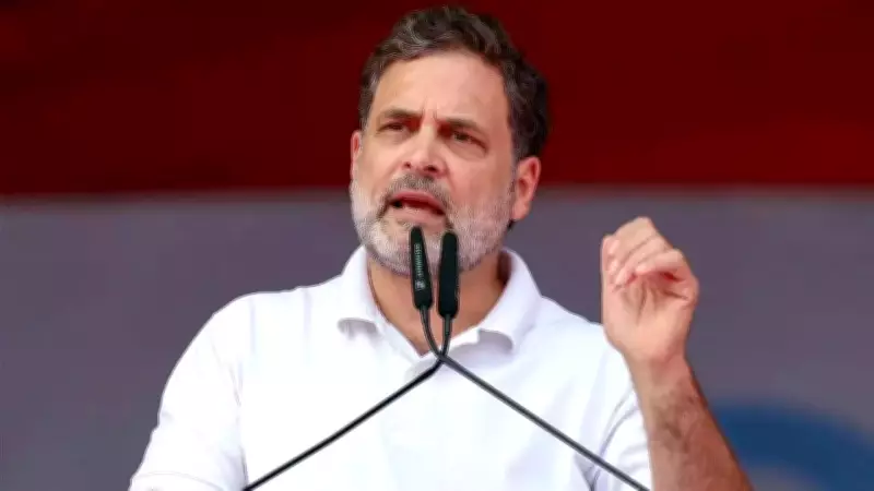 Rahul Gandhi Slams PM Modi's Silence on Iran Warship Sinking, Calls It Strategic Surrender