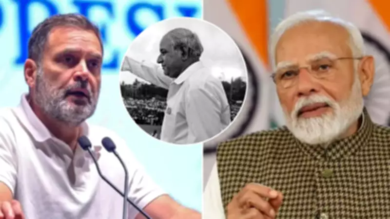 Rahul Gandhi Urges PM Modi for Bharat Ratna Award to BSP Founder Kanshi Ram