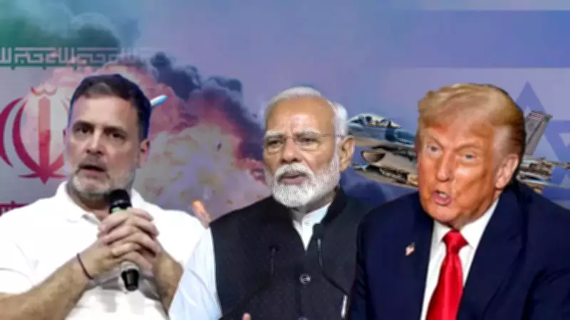 Rahul Gandhi Warns Iran-Israel War Could Impact India's Economy and Security