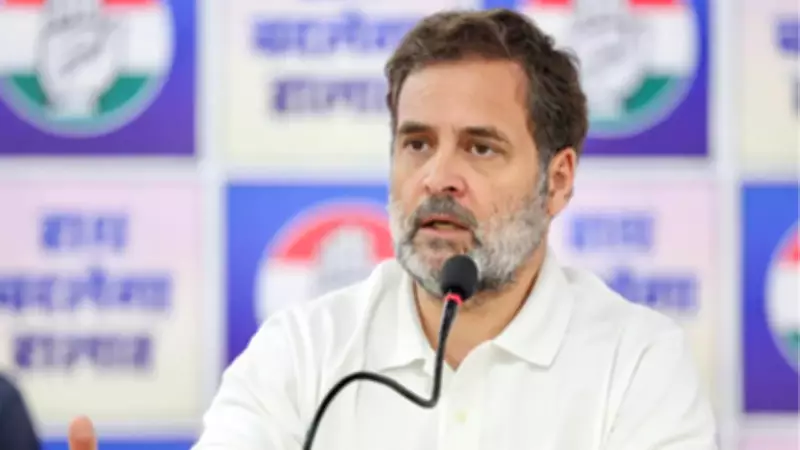 Rahul Gandhi Warns of Energy Security Crisis Amid Middle East Conflict