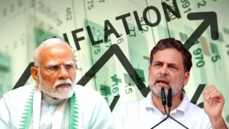 Rahul Gandhi Warns of Inflation Surge as Rupee Hits Record Low, Criticizes Modi Government